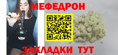 метадон Кимры