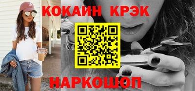 метадон Кимры