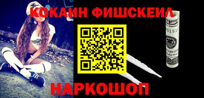 прущая мука Кинель