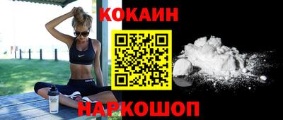 метадон Кимры