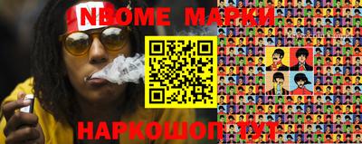 метадон Кимры