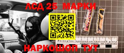 прущая мука Кинель