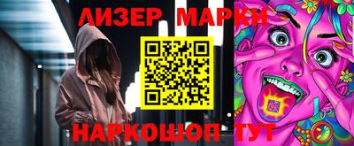 метадон Кимры