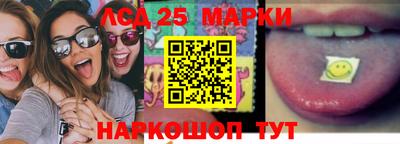 прущая мука Кинель