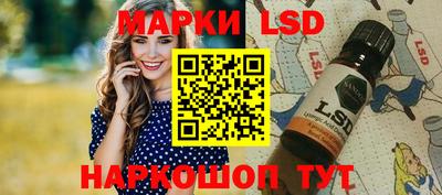 метадон Кимры