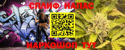 метадон Кимры