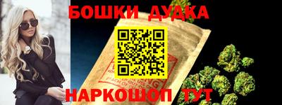 метадон Кимры