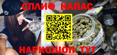 прущая мука Кинель