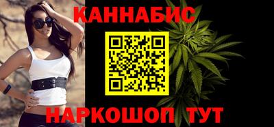 прущая мука Кинель