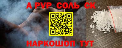 метадон Кимры