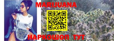 прущая мука Кинель