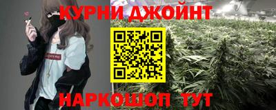 прущая мука Кинель