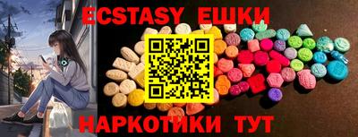 прущая мука Кинель