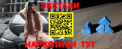 прущая мука Кинель