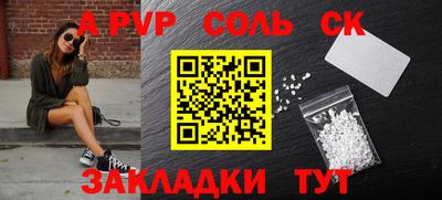 метадон Кимры