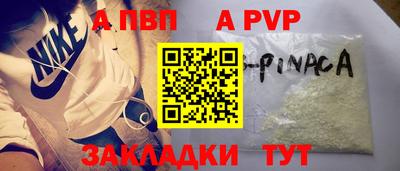 метадон Кимры