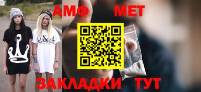 метадон Кимры