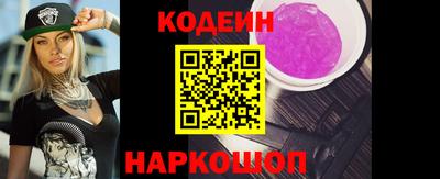 метадон Кимры
