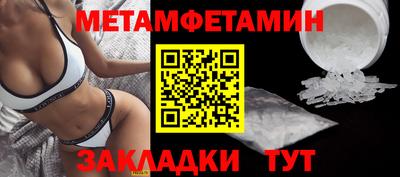 2c-b Кингисепп