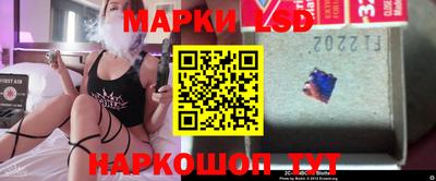 метадон Кимры