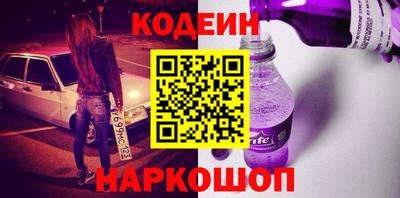 метадон Кимры