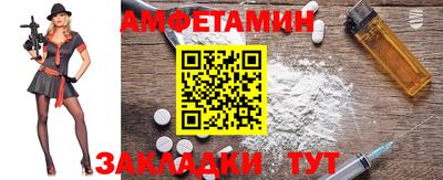 прущая мука Кинель
