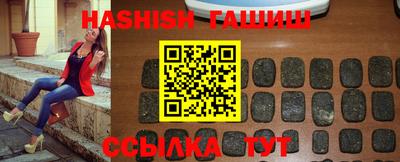 прущая мука Кинель