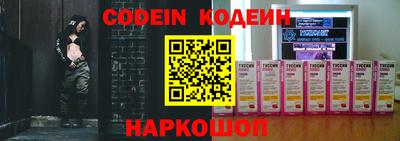 прущая мука Кинель