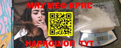 метадон Кимры
